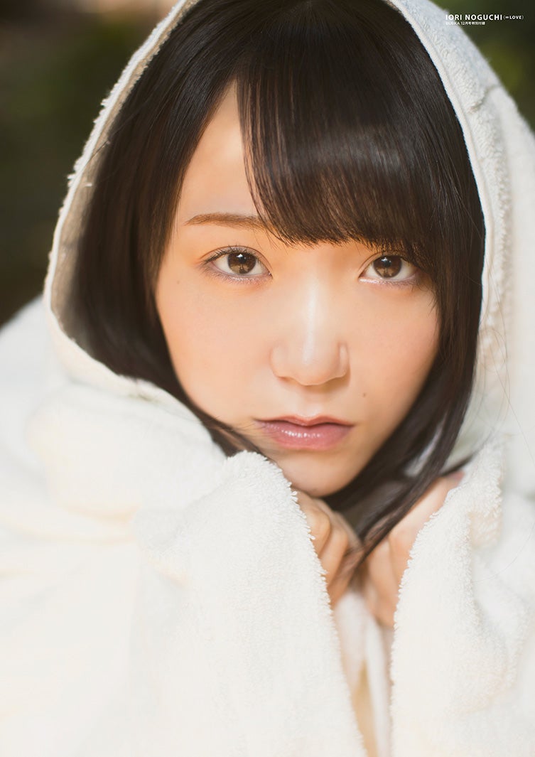 野口衣織（提供画像）