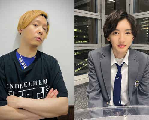 なにわ男子・道枝駿佑に“初代金田一”堂本剛がサプライズ プレミアム対談実現「みっちーの一話、見ます」