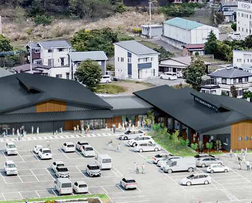 山梨「旅の駅 kawaguchiko base」物販・飲食の新商業施設