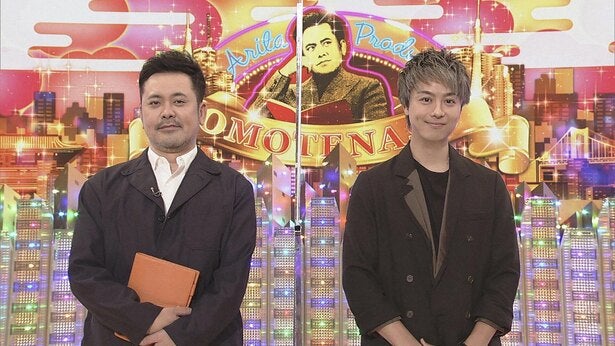 Exile Takahiroが登場 ダイアン津田 タイムマシーン3号は スベり漫才 披露 有田pおもてなす モデルプレス