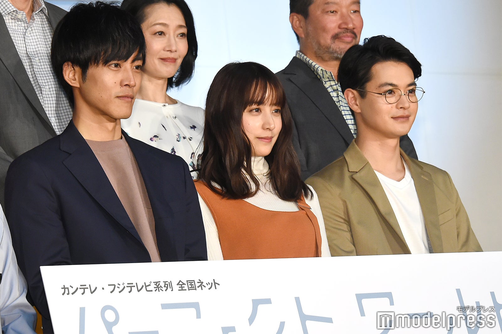 松坂桃李、山本美月、瀬戸康史 （C）モデルプレス