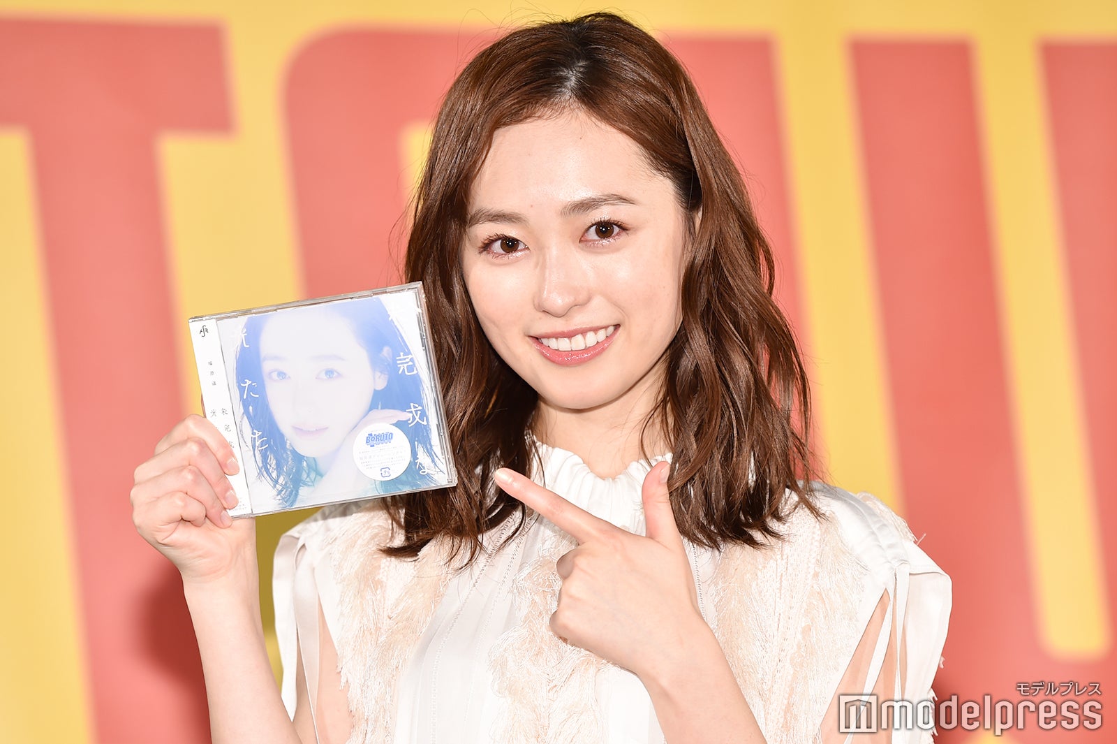 福原遥（C）モデルプレス