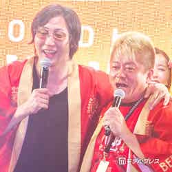 溝口勇児、堀江貴文(C)モデルプレス