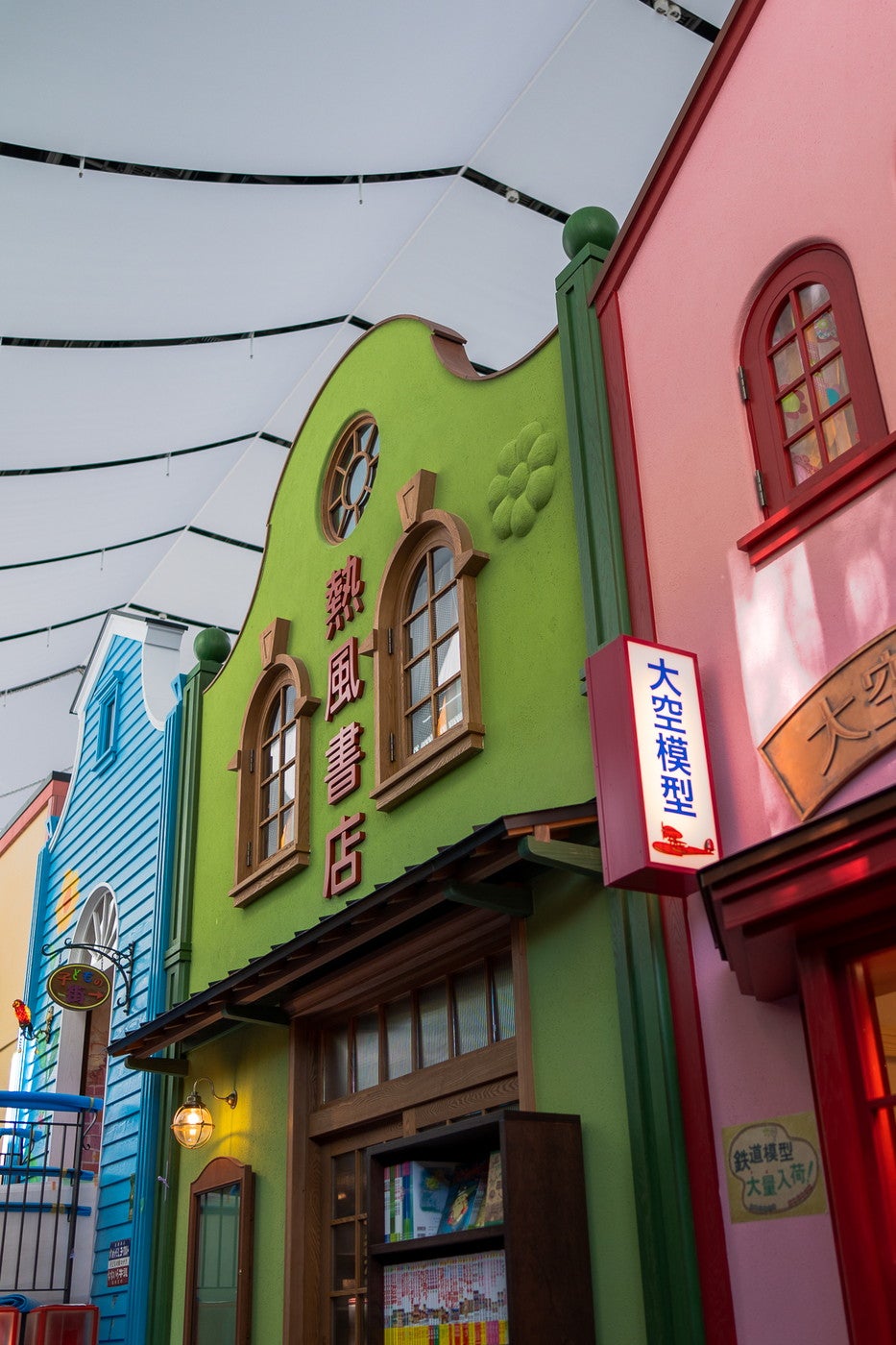 （C）Studio Ghibli