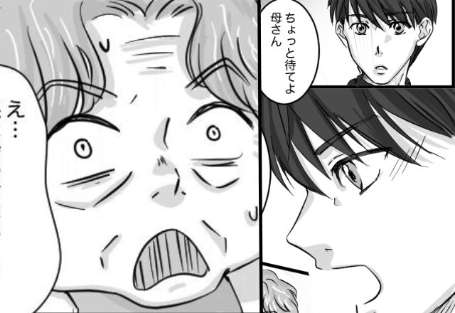 親戚の前で、嫁を説教し続けた義母。しかし⇒夫「嫁を大切にしないなら…」一瞬で、義母の態度が改まったワケ！？