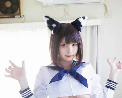 えなこ、制服姿から美バストあらわ セクシー猫に変身
