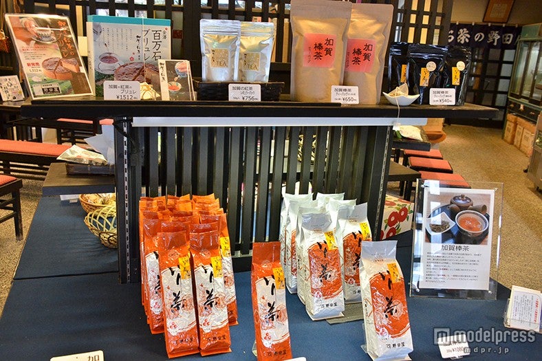 「野田屋茶店」の加賀棒茶／画像提供：野田屋茶店