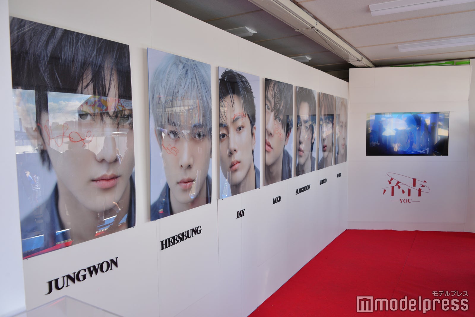 「お台場冒険王2023 SUMMER SPLASH！」ENHYPENブース（C）モデルプレス