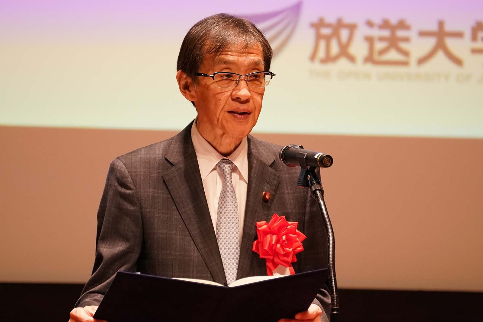 渡辺孝一総務副大臣（提供写真）