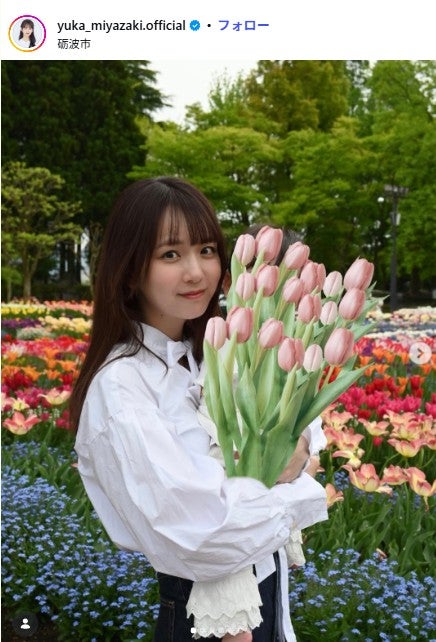 1児の母・元Juice＝Juiceメンバー、子どもとの2ショット披露「幸せオーラ半端ない」「癒やされる」