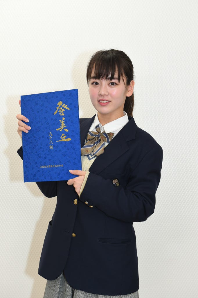 伊原六花(C)TBS