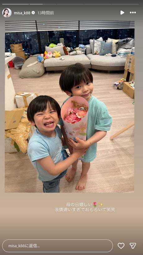 黒崎みさInstagramストーリーズより