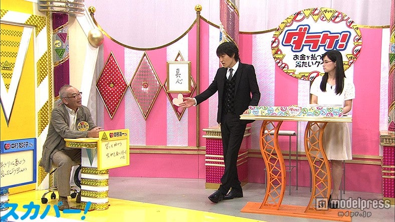 「ダラケ！～お金を払ってでも見たいクイズ～」／画像提供：BSスカパー！