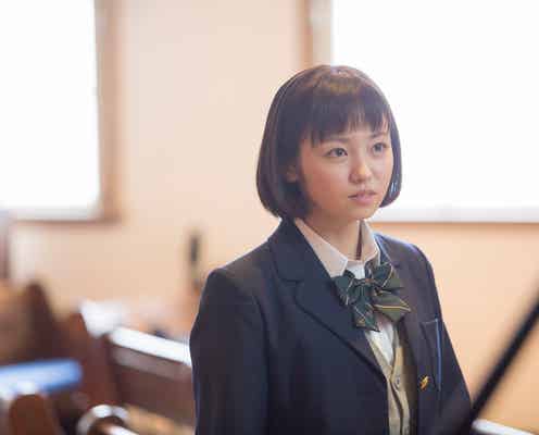 欅坂46今泉佑唯、涙の告白 攻めた濡れ場が話題「恋のツキ」怒涛の展開に反響「リアルすぎ」「切ない」