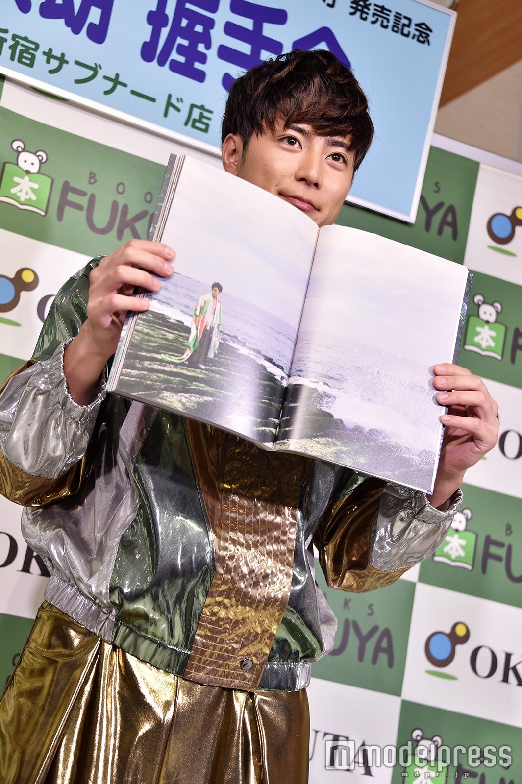 間宮祥太朗（C）モデルプレス