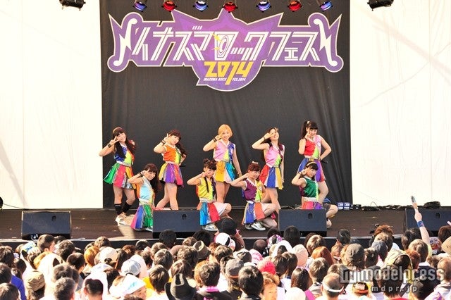 Cheeky Parade