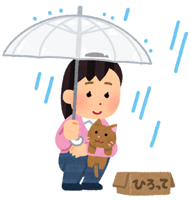 絵に描いた餅のイラスト(男性)