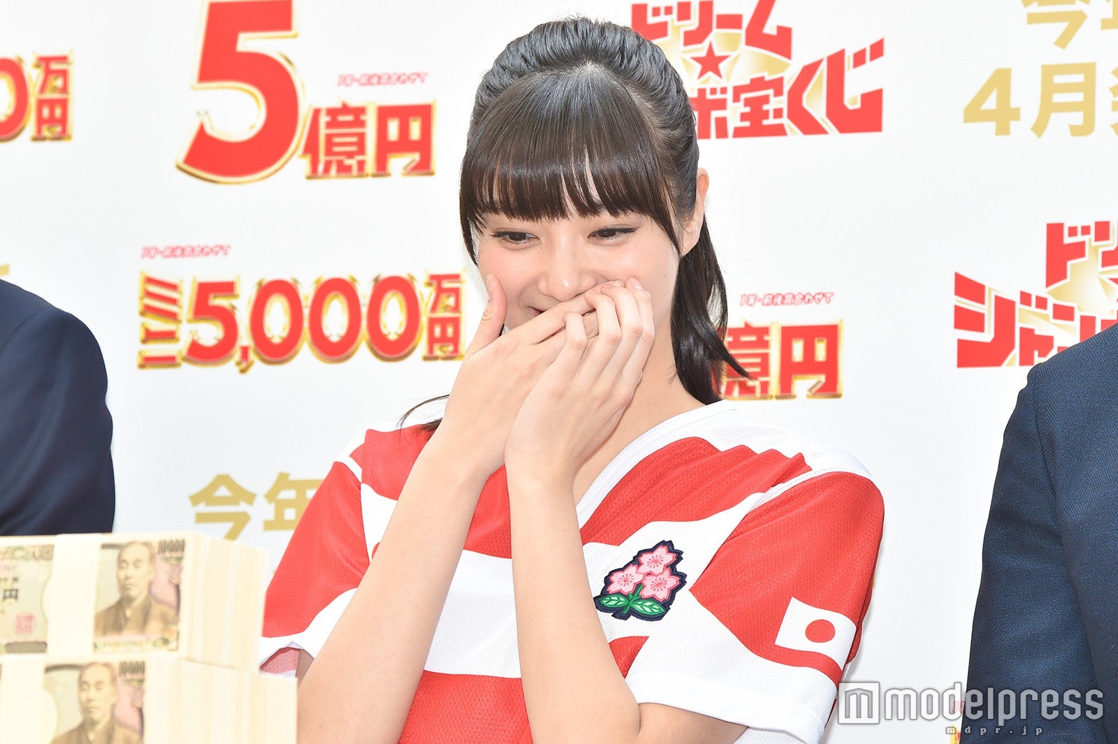 新川優愛 （C）モデルプレス