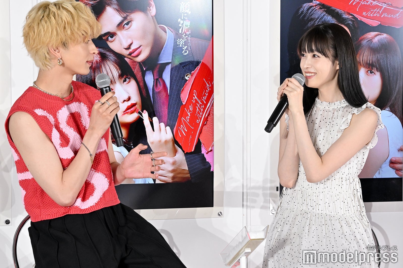 木村慧人、高橋ひかる（C）モデルプレス