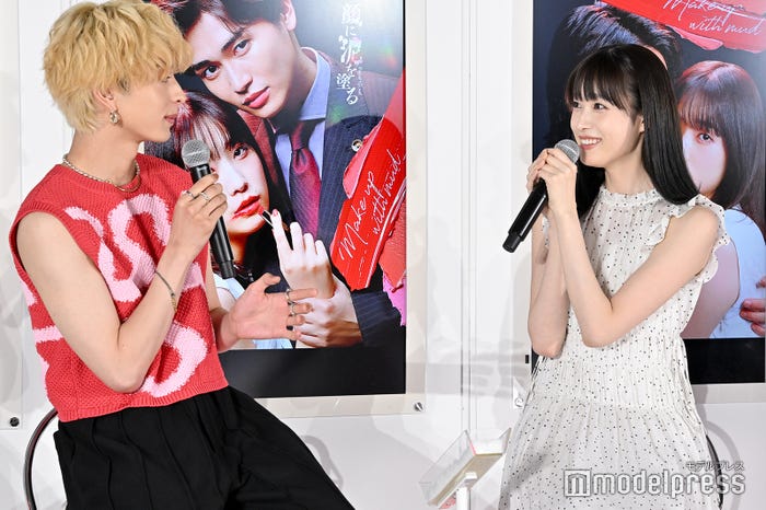 木村慧人、高橋ひかる(C)モデルプレス