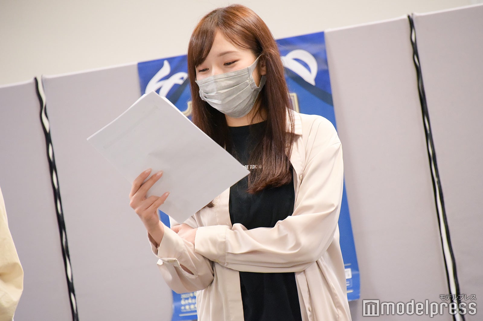 新内眞衣（C）モデルプレス