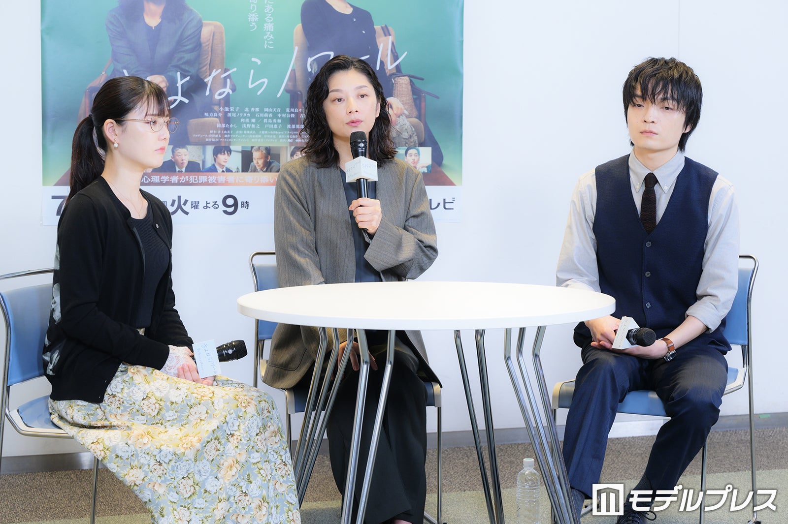 北香那、小池栄子、岡山天音（C）モデルプレス
