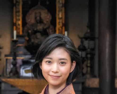 森川葵、戦国ヒロイン役で「不思議な色気」と絶賛 主演・野村萬斎の坊主姿も解禁