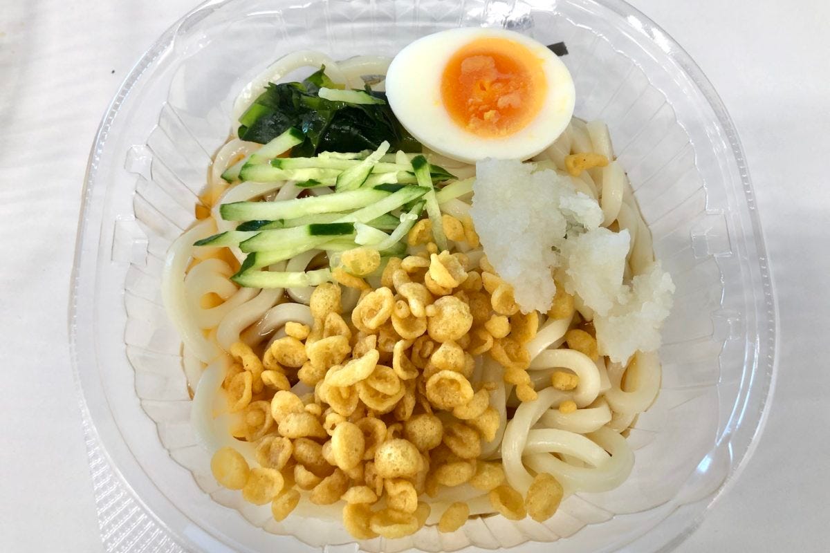 ファミリーマート ファミマ