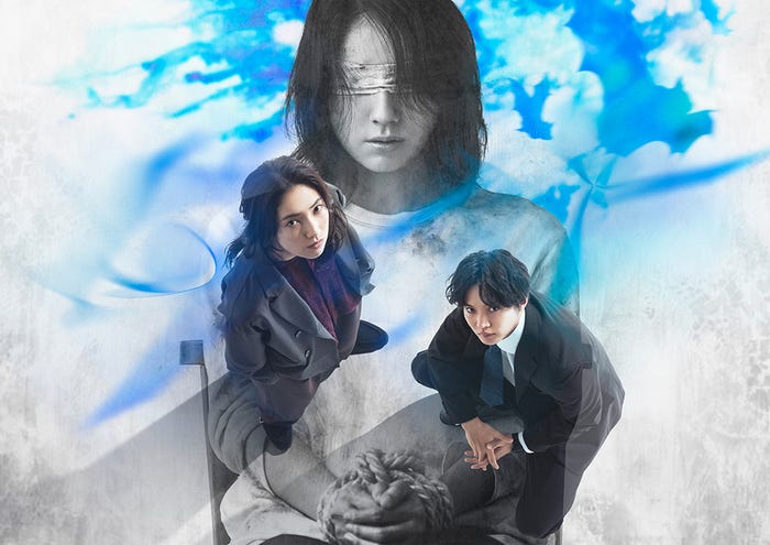 「ダウト -15年目の復讐-」キービジュアル(ロゴ無し)(C)読売テレビ