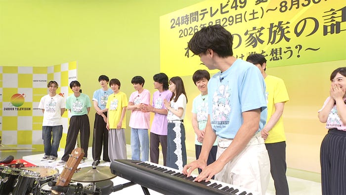 ピアノ演奏する山崎育三郎(C)日本テレビ