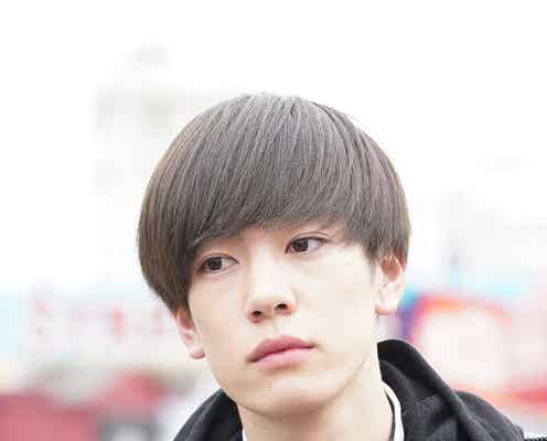 「腐女子、うっかりゲイに告る。」で注目の内藤秀一郎、ドラマの反響実感 難役に本音も「かなりきつかった」<インタビュー>