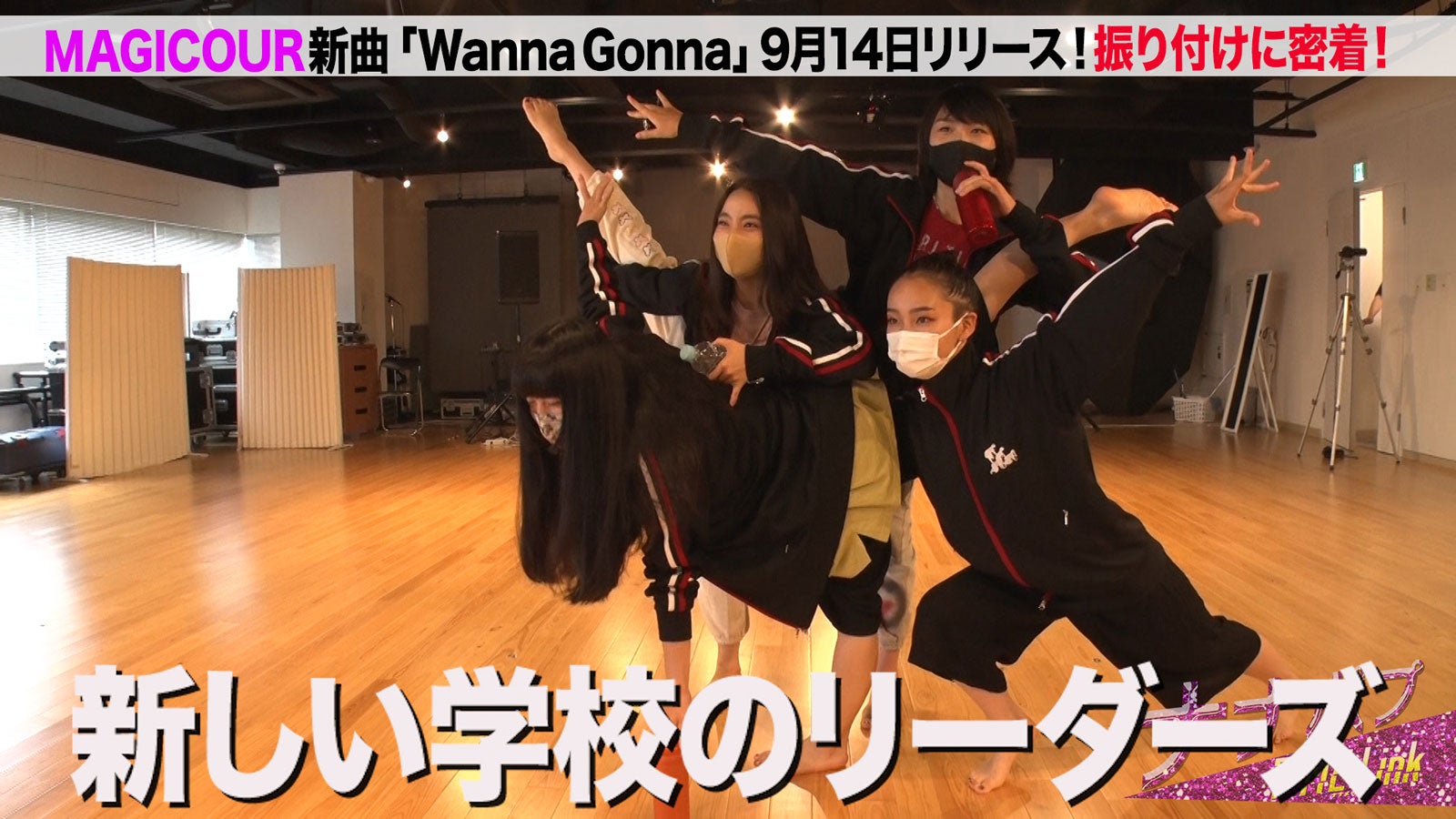 KOKONA ／「ナナポプ」第53話より（提供写真）