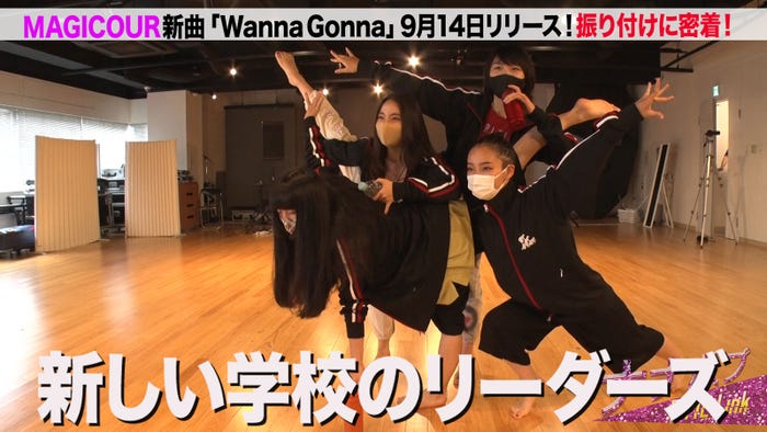 KOKONA /「ナナポプ」第53話より(提供写真)