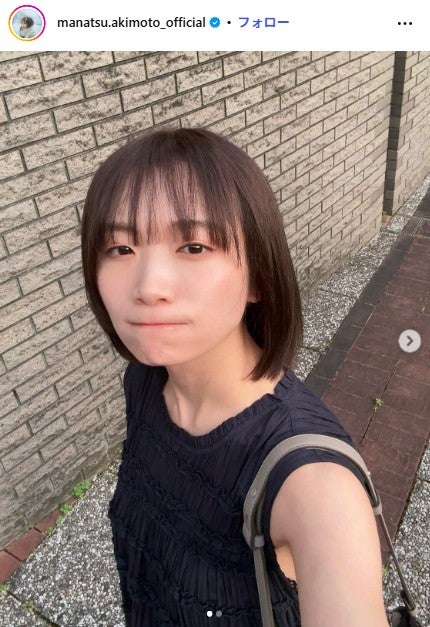秋元真夏Instagramより