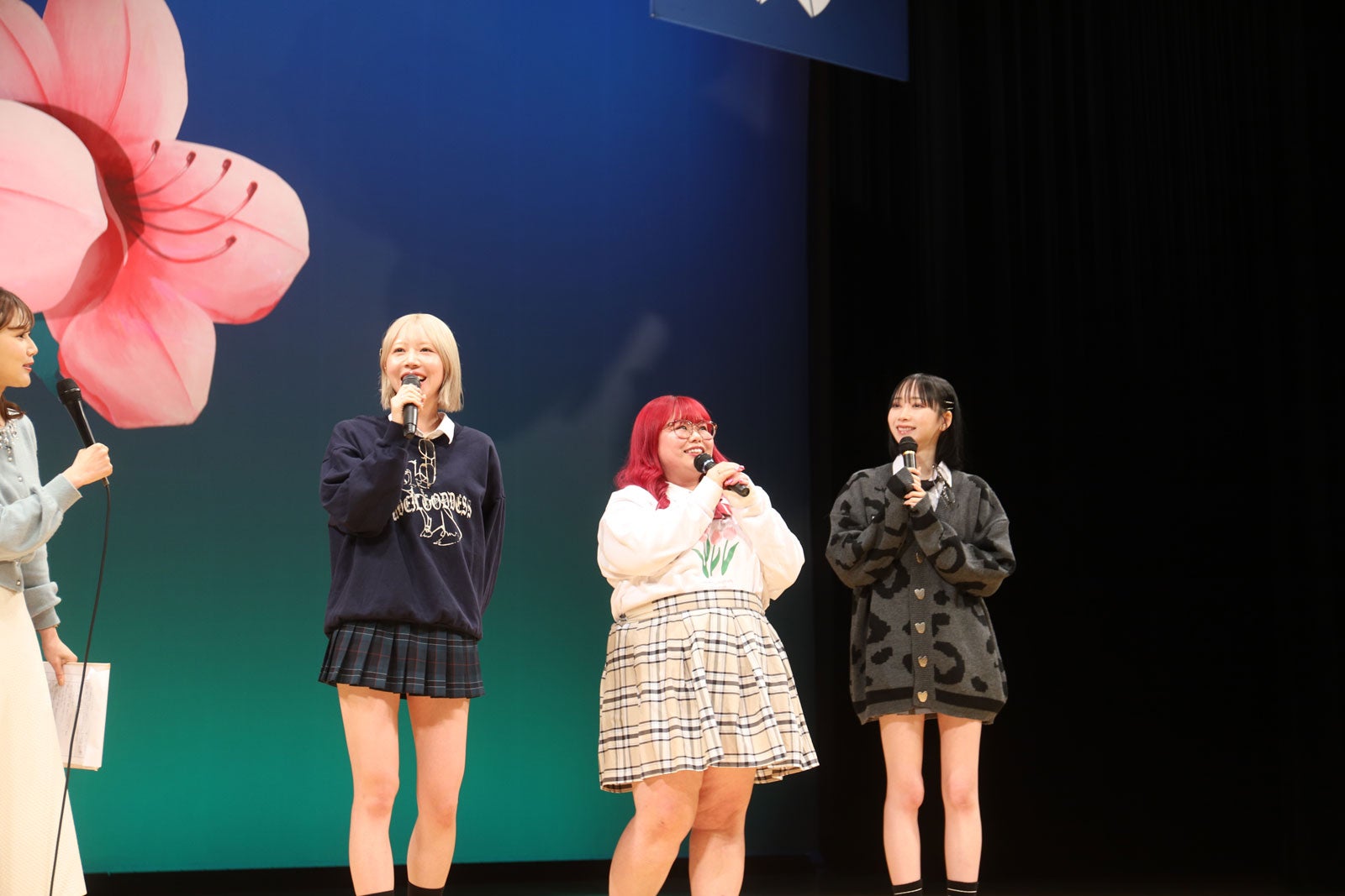 エア、UraN、浅見めい（C）令和7年鯖江市はたちのつどい