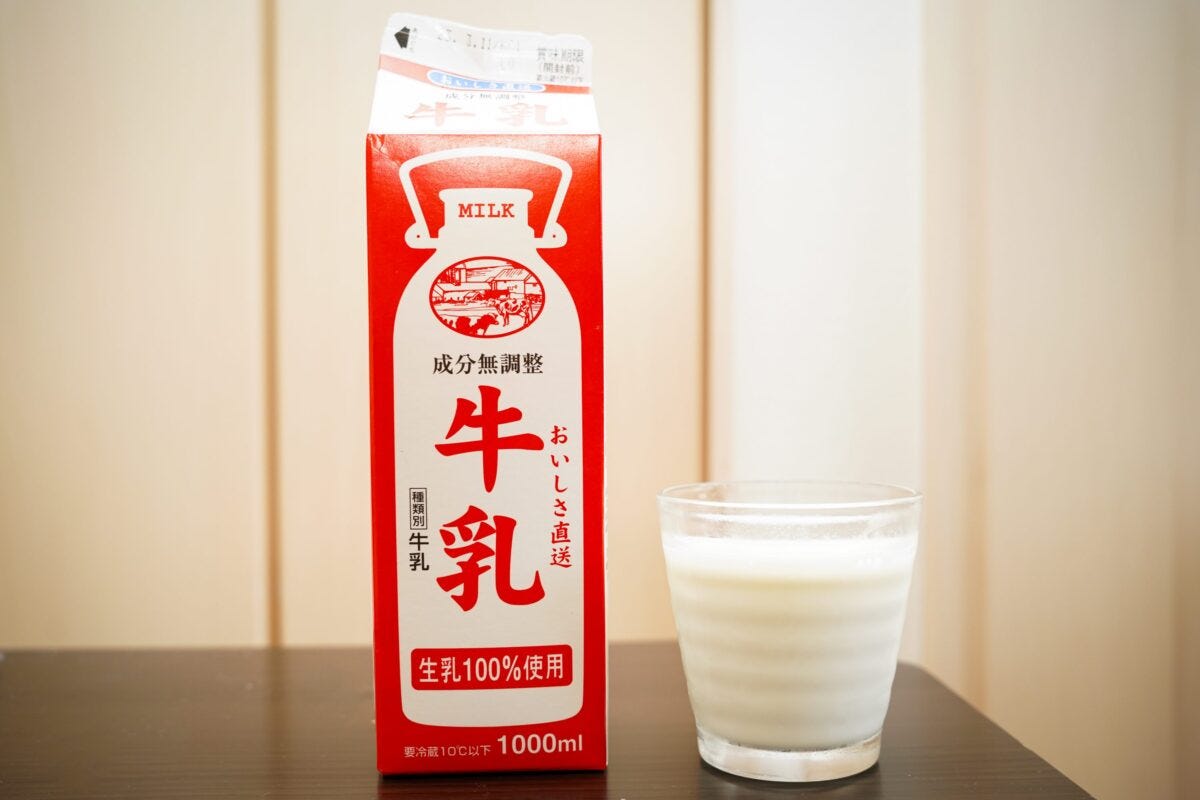 パスタ