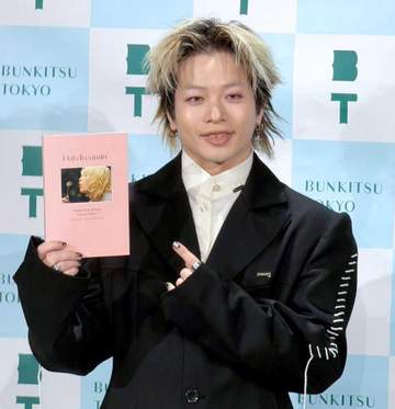 THE RAMPAGE山本彰吾 誕生日はメンバーからの♡に驚き「メンバーにハートを贈るんだと思った」