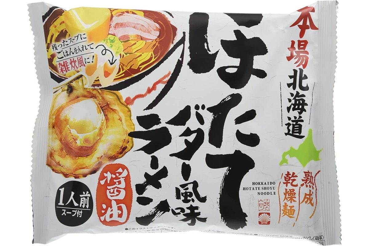 本場北海道ほたてバター風味醤油ラーメン
