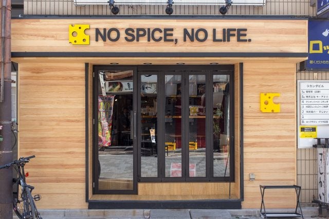 column_afa5c7cf856692f468c57fa412681496.