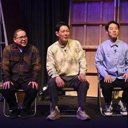 有田哲平&小峠英二、ネルソンズ・コウテイらのリアルな悩みに愛のあるアドバイス!<有ジェネ>