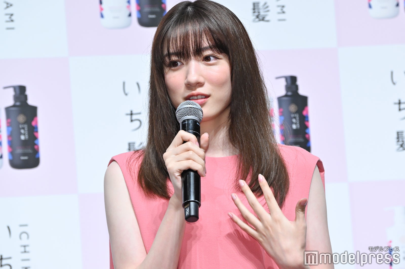 永野芽郁 （C）モデルプレス