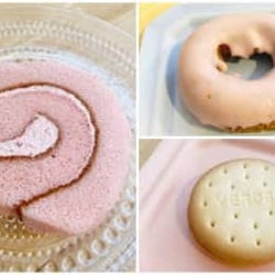 【カルディ】美味しすぎる!いちご味のお菓子3選