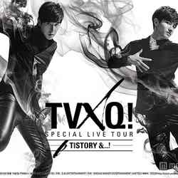 東方神起「TVXQ！SPECIAL LIVE TOUR - T1ST0RY -＆…！」【モデルプレス】