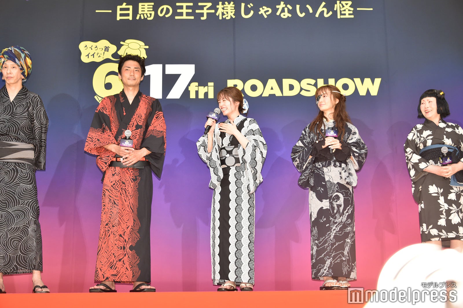大倉孝二、毎熊克哉、小芝風花、松本まりか、池谷のぶえ （C）モデルプレス