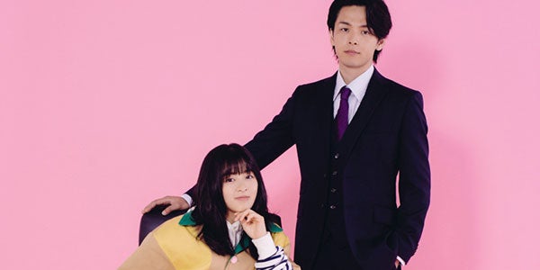 森七菜、“社長”中村倫也とラブストーリー TBS火曜ドラマで主演＜この恋