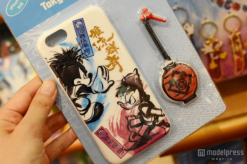 スマートフォンケース￥2800