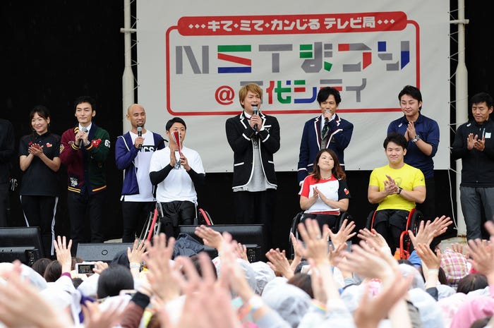 イベントの様子 (提供画像)