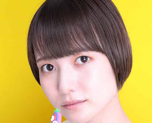 かまいたちマネージャー樺澤まどか、アーティストデビュー 単独ライブも開催<卑屈のうた>