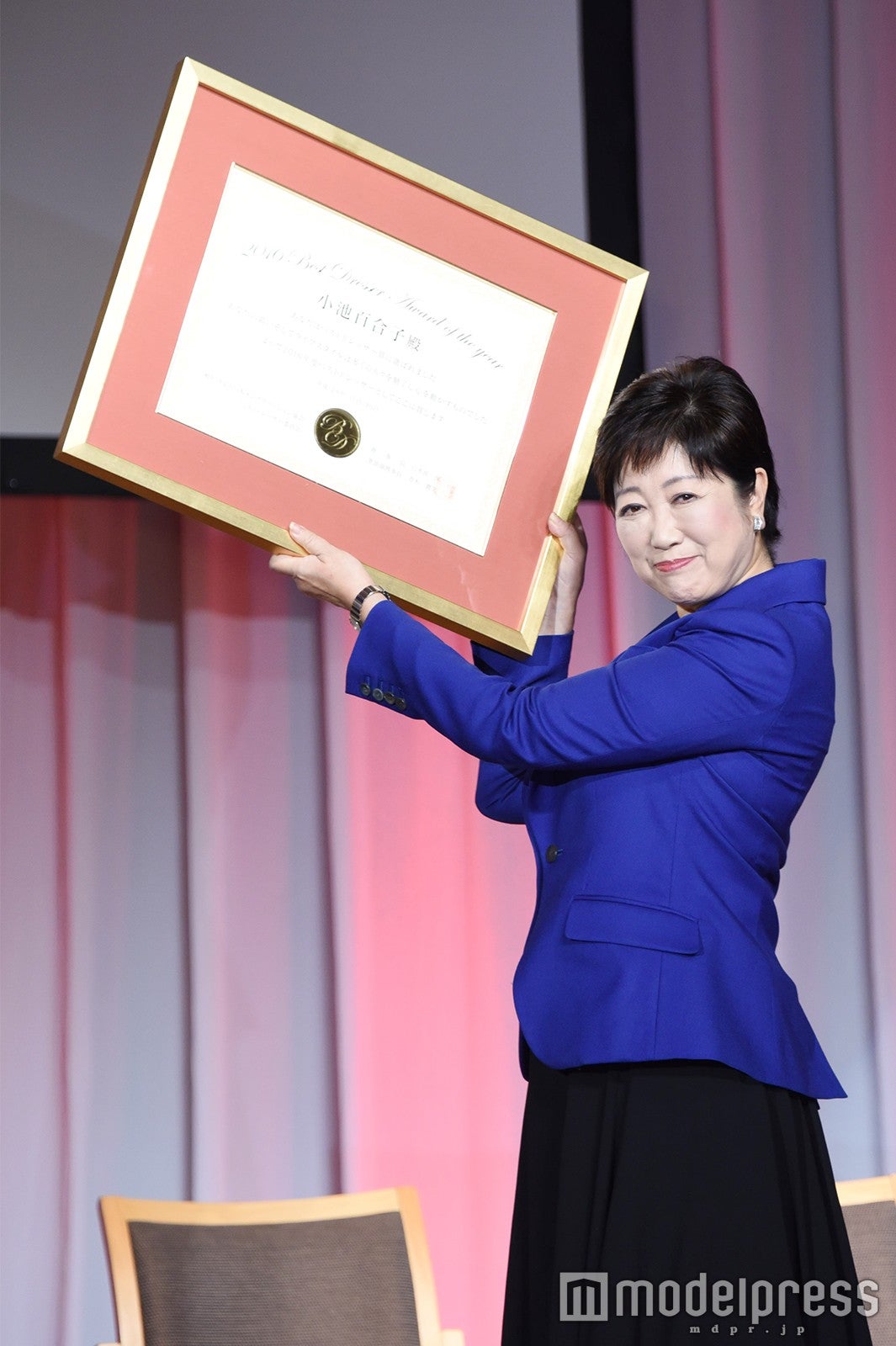 小池百合子都知事 （C）モデルプレス