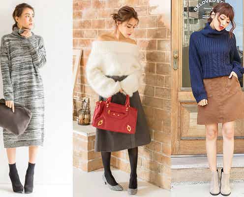 コレ買えばOK!来年も使える神服7【2015年末特集】